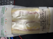 7月10日（月）雨のち曇り 画像1