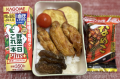 鶏唐揚げ