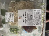 7月14日（金）曇り（蒸し暑い） 画像2
