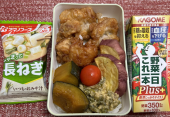 鶏唐揚げ 画像1