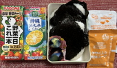 明太子むすび 画像1