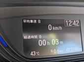 43℃ と 再起動で印刷 画像1