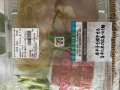 7月29日（土）晴れ