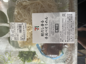 7月31日（月）曇り 画像2