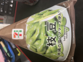 7月31日（月）曇り 画像3