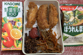 きんぴら 画像1