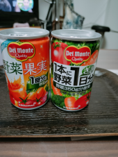 野菜ジュース 画像1