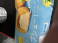 8月8日（火）猛暑