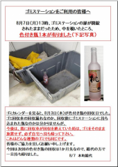 no title 画像1