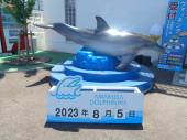 AT❶◎晴 画像2