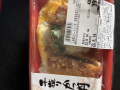 8月14日（月）曇り
