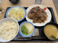 8月17日（木）雨