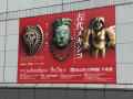 ムーランルージュ