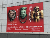 ムーランルージュ 画像1
