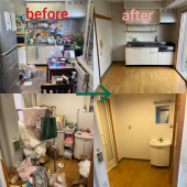 負傷 画像1