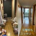 負傷