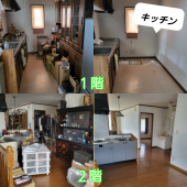 5件目終了 画像1