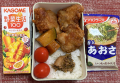 鶏唐揚げ