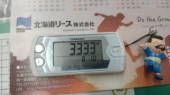 3333 画像1