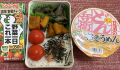 茄子炒め