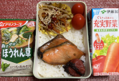 紅鮭焼漬け 画像1