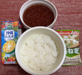 いくら丼