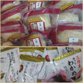 ちょっと長野へ 画像1