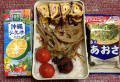 ハム玉子焼き