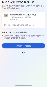 ハム玉子焼き 画像2