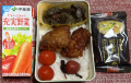 鶏唐揚げ