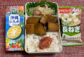 旨甘かぼちゃ