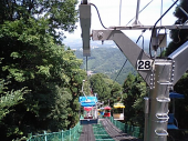 高尾山 画像3