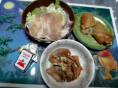 no title 画像1