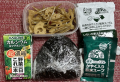 鮭おにぎり