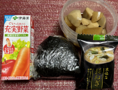 煮っ転がし 画像1