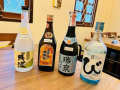 万ちゃん記 (2358）【 泡盛 】～今回(今年)こそリバウンドしない！