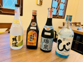 万ちゃん記 (2358）【 泡盛 】～今回(今年)こそリバウンドしない！ 画像1