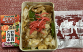 焼きそば 画像1