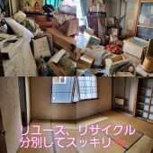 今月は少しゆるりかな 画像1