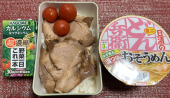焼豚丼 画像1