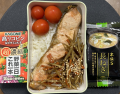 鮭焼漬け