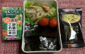 野菜炒め