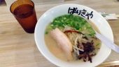 至福の一杯 画像2