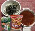 いくら丼