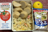 レタス蟹炒飯 画像1