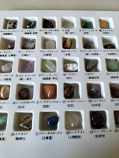 パワー 画像1