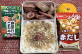 イカと里芋煮付け 画像1