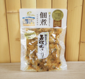 若炊あさり 画像2