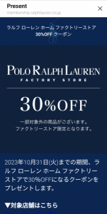 あと、2日 画像1