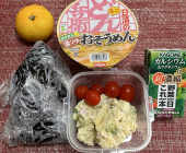 焼きたら子おにぎり 画像1